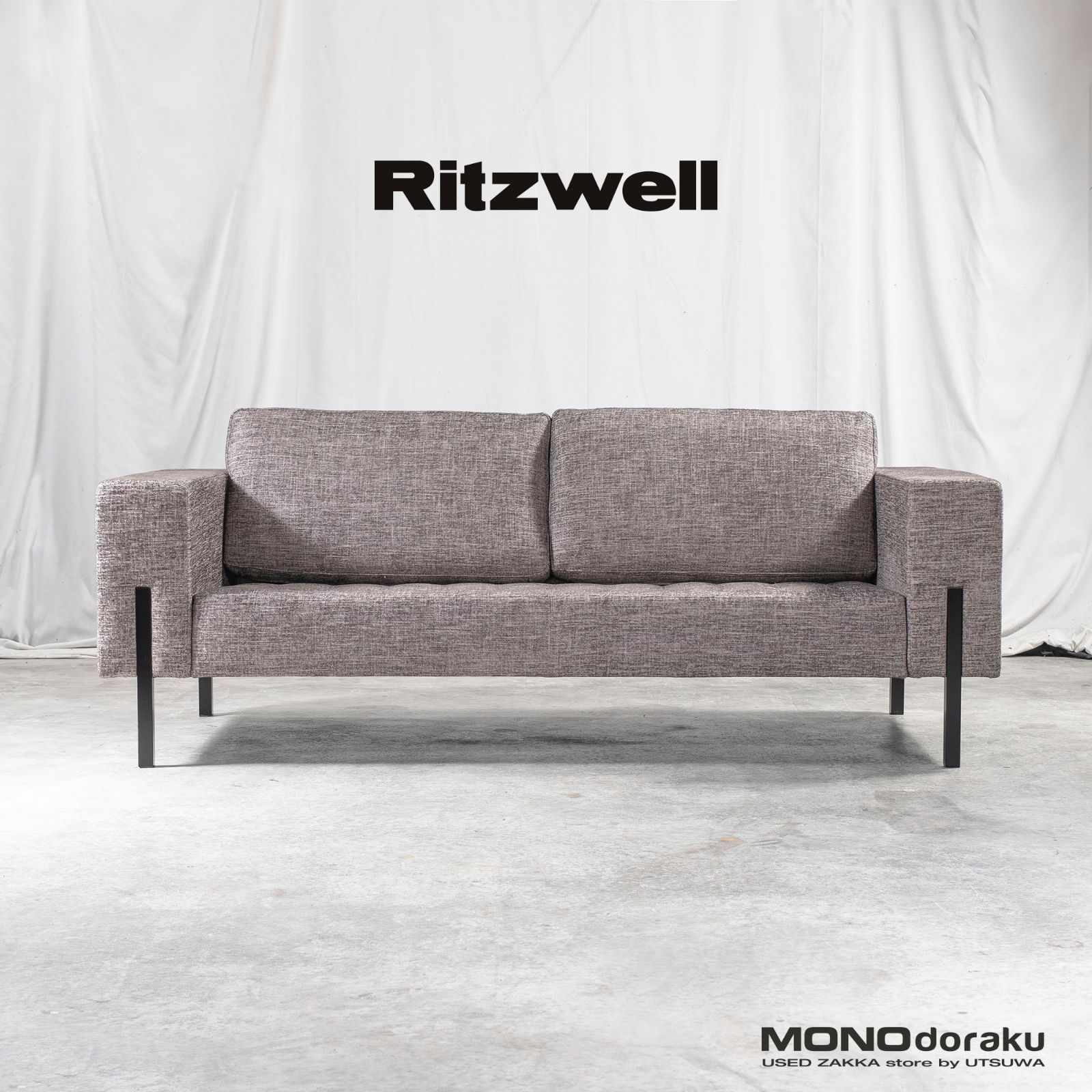 ソファ リッツウェル Ritzwell AVENUE アヴェニュー 3Pソファ ◆展示品◆ ファブリック モダンデザイン シンプルモダン 北欧 3人掛け 3シーターソファ 日本製 家具 デザイナーズ家具 家具
