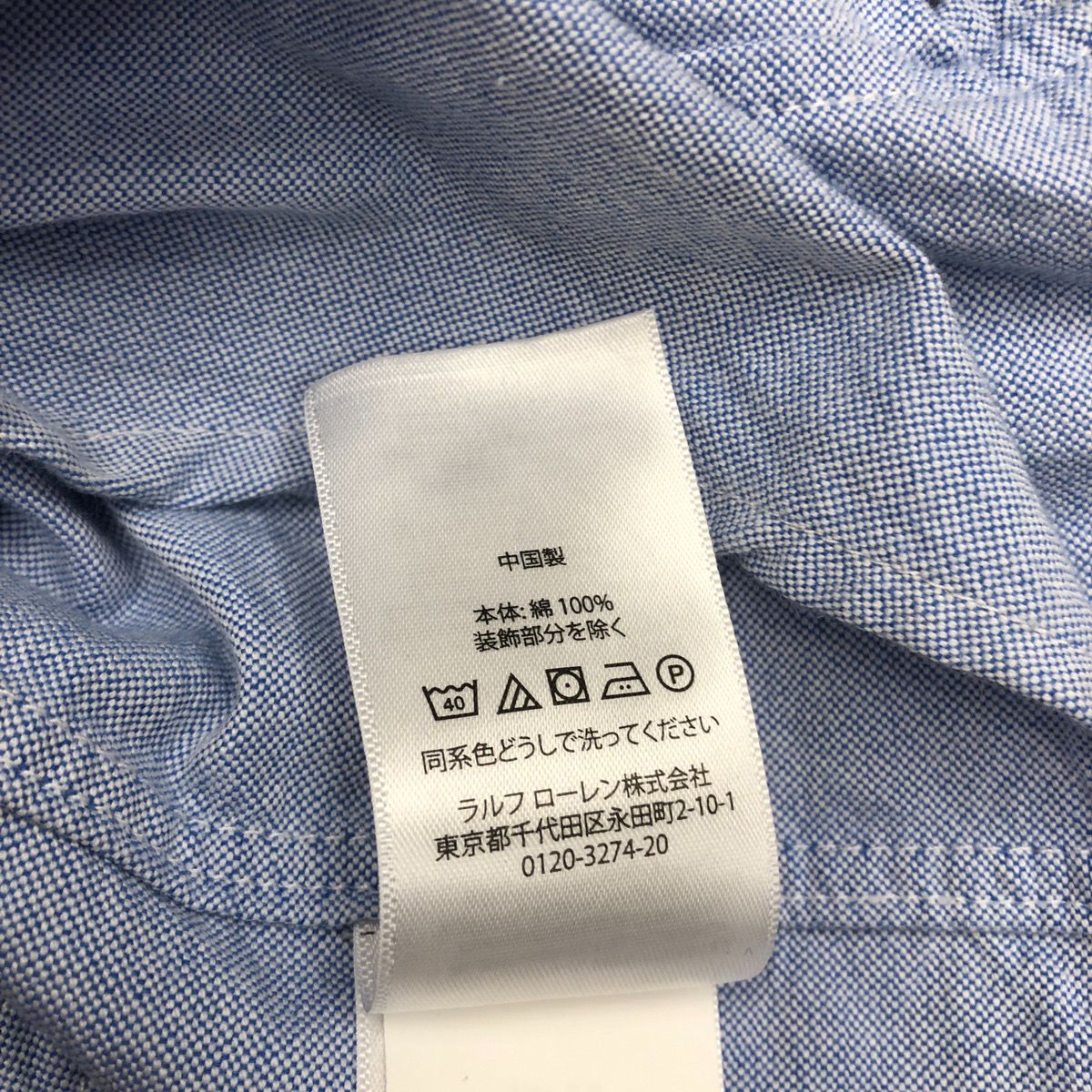 RALPH LAUREN ラルフローレン ポロベア ワンポイント 刺繍 SHIRT