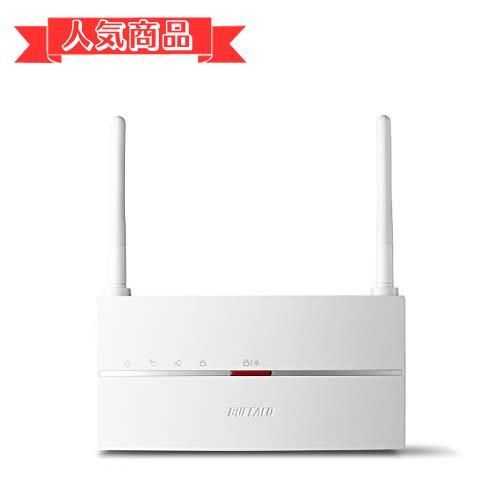 happy-shops BUFFALO バッファロー WiFi 無線LAN 中継機 WEX-1166DHP