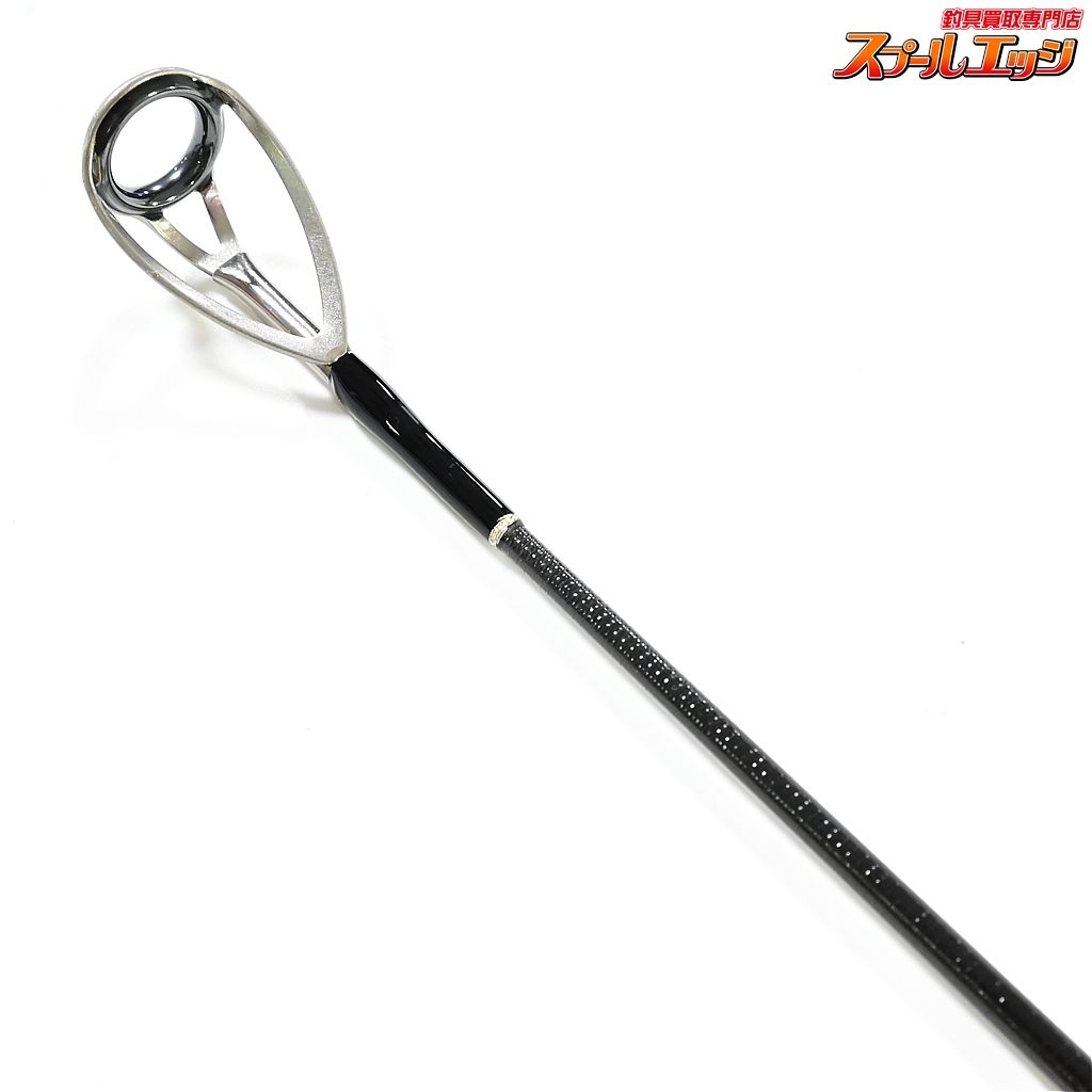 CONTACT ヒラマサ