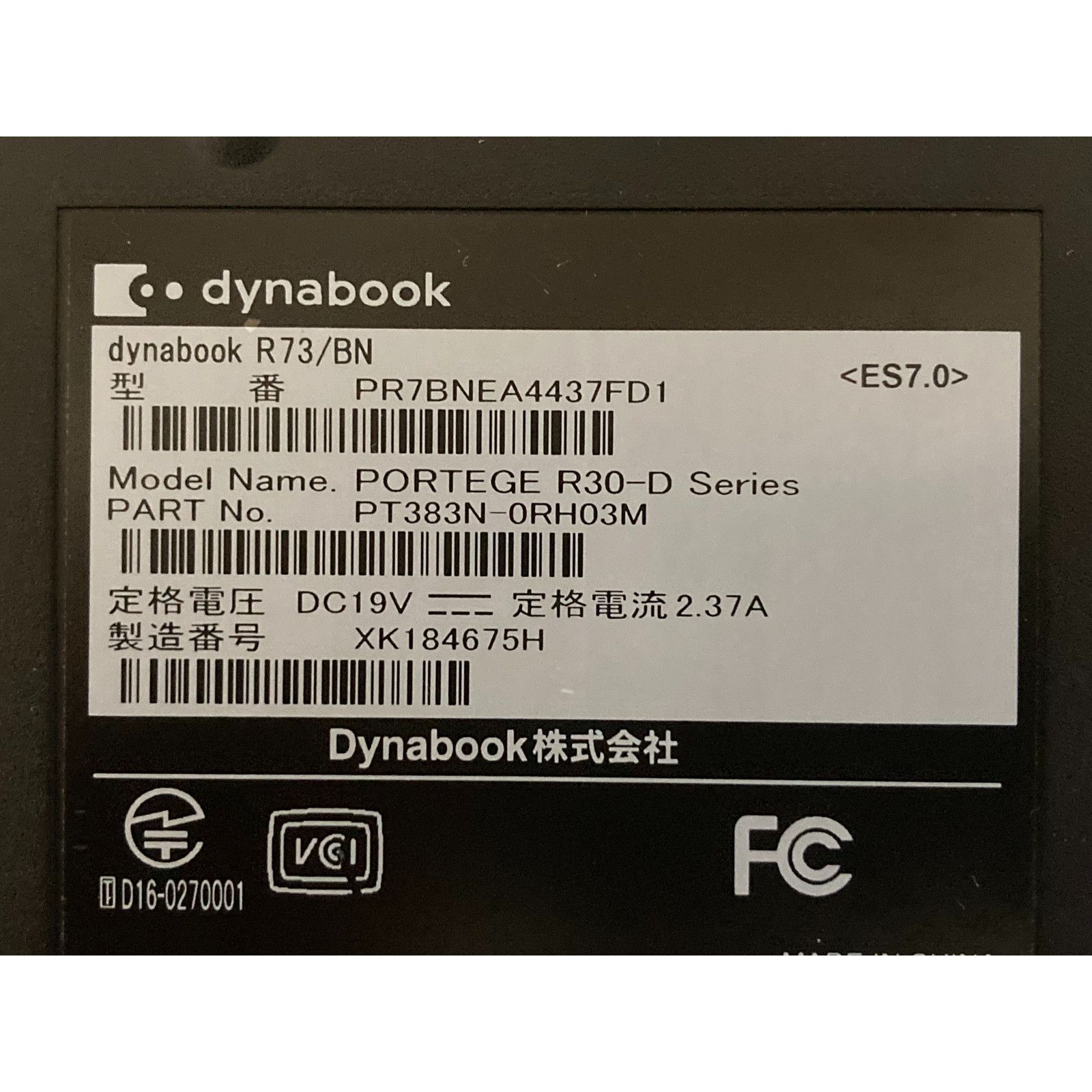 SSD128GB