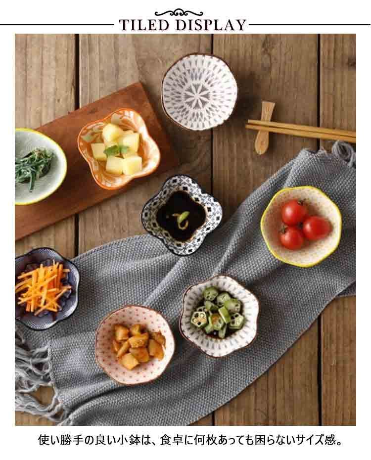 こまこまメルペコ食器ボウル 4個セット img56744351.jpg