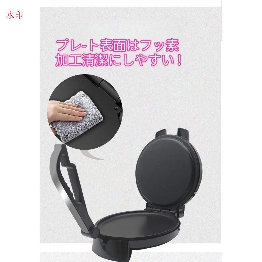 新型プレスせんべいメーカープレスサンドメーカーつぶして焼きプレスホットプレートおせんべいメー