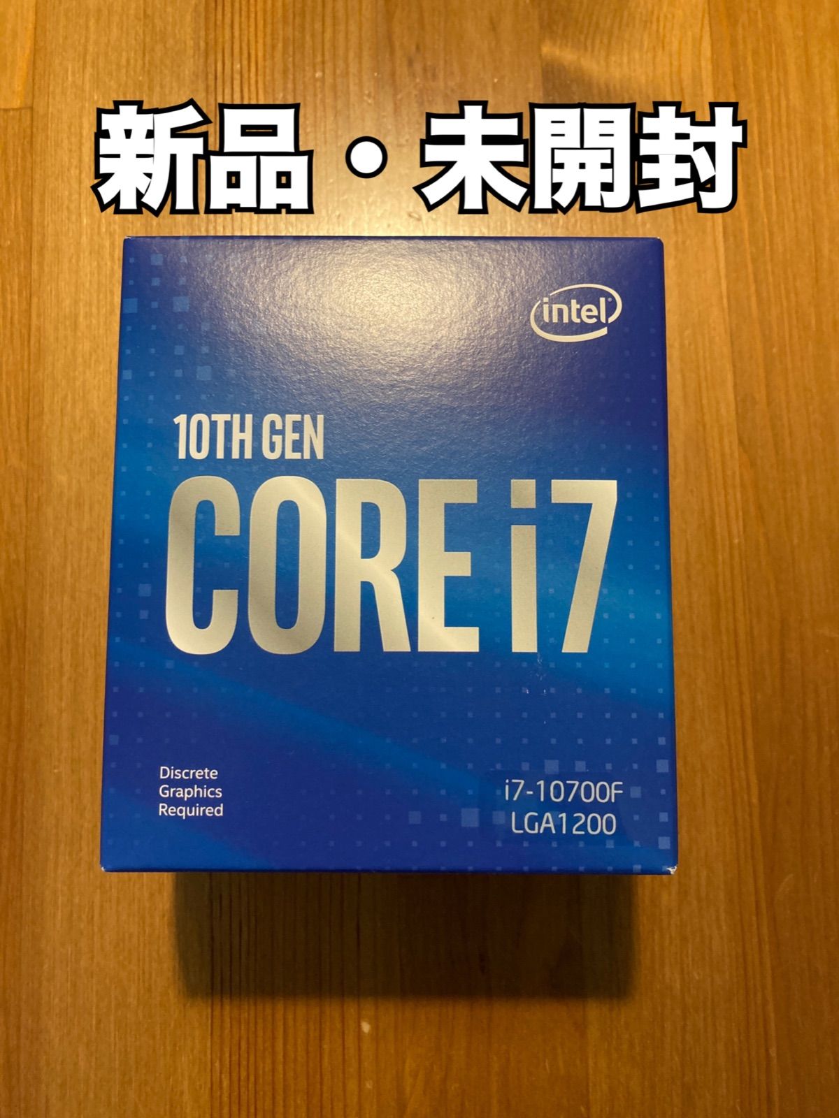 core i7 10700F 新品未開封 第10世代 LGA1200 - メルカリ