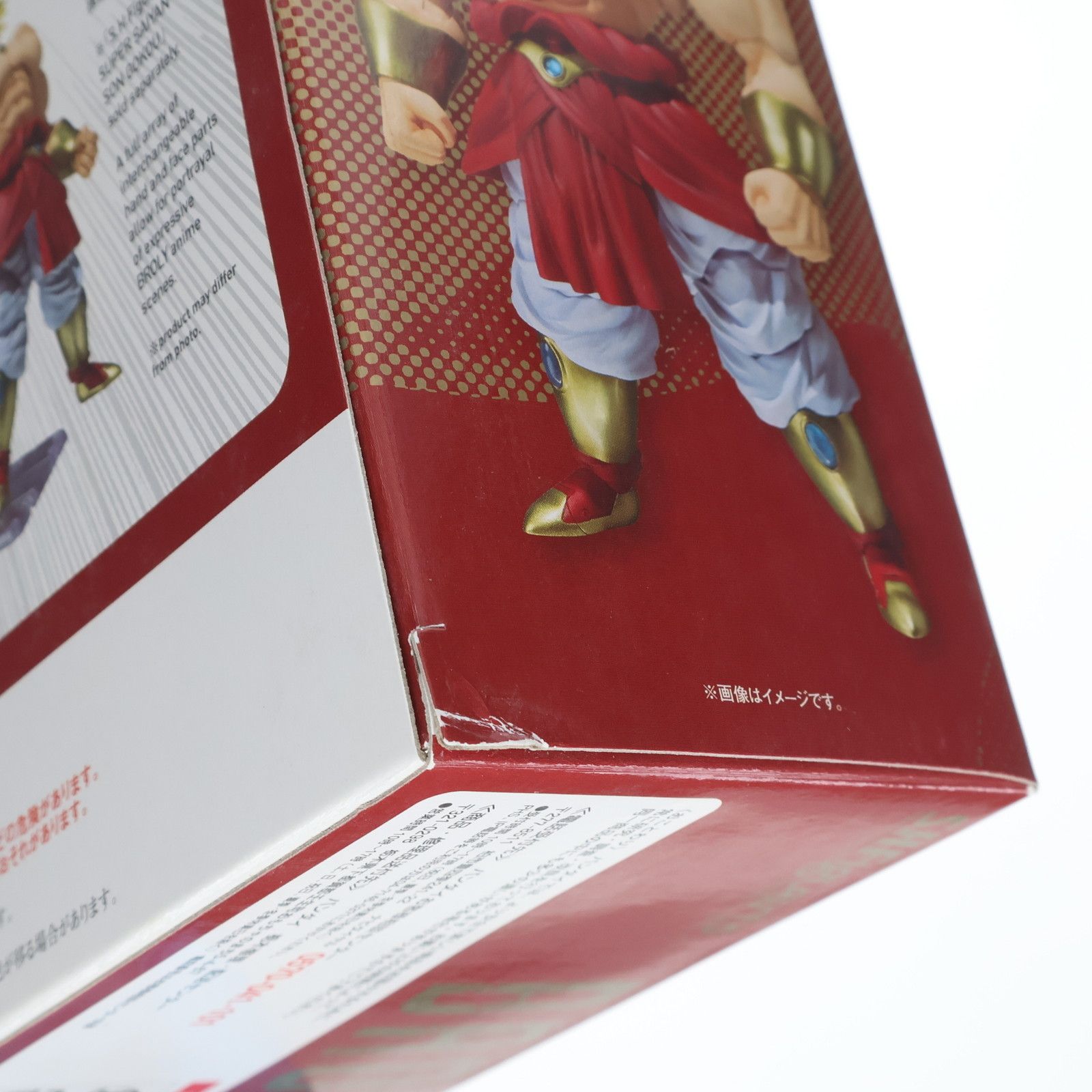 魂ウェブ商店限定 S.H.Figuarts(フィギュアーツ) ブロリー 
