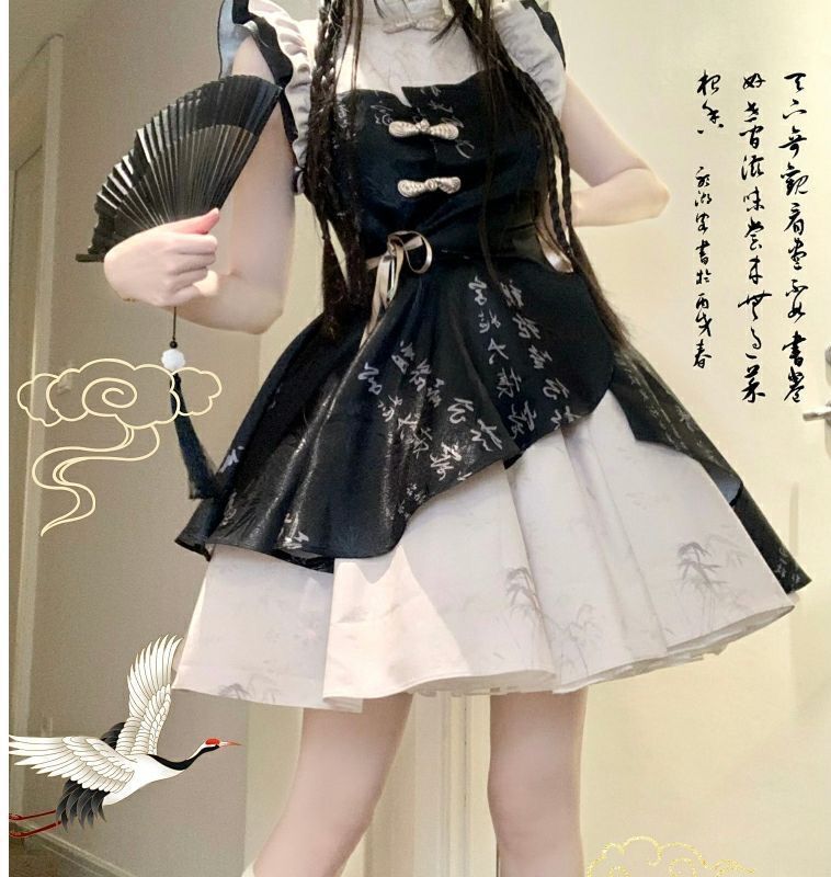 グリーン ブラック 姫袖 チャイナ風 ロリィタ セットアップ 地雷