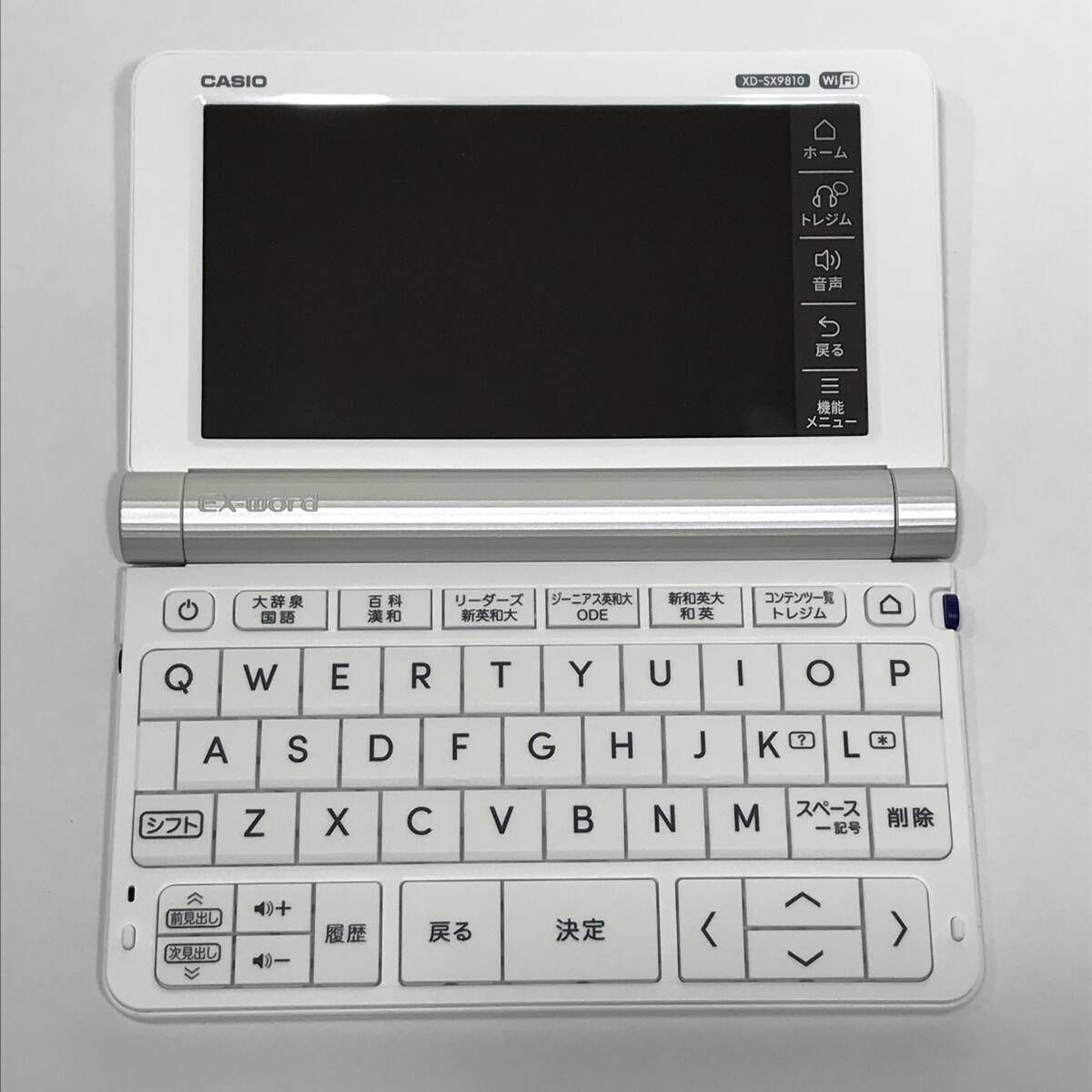 電子書籍 AZ-SX9810 EX-word CASIO 医療辞書 関大☆電子辞書 CASIO EX-word