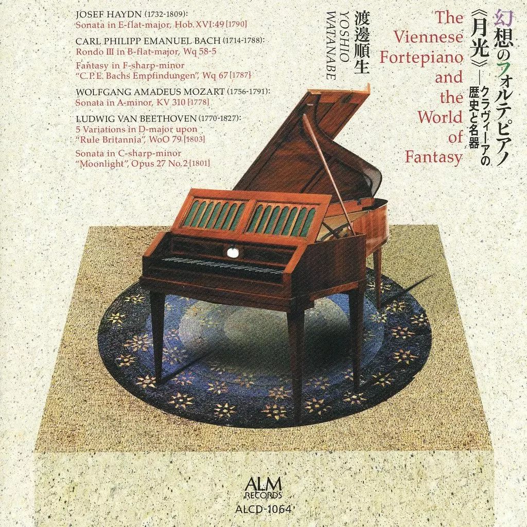 【中古】 ロマンチック・ピアノ/ＣＤ/CCCN-21025 中古】 ロマンチック・ピアノ/CD/CCCN-21025 mqdefault.jpg
