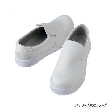 アイトス 4441 耐滑コックシューズ 先芯入り 男女兼用 ホワイト 27.0cm