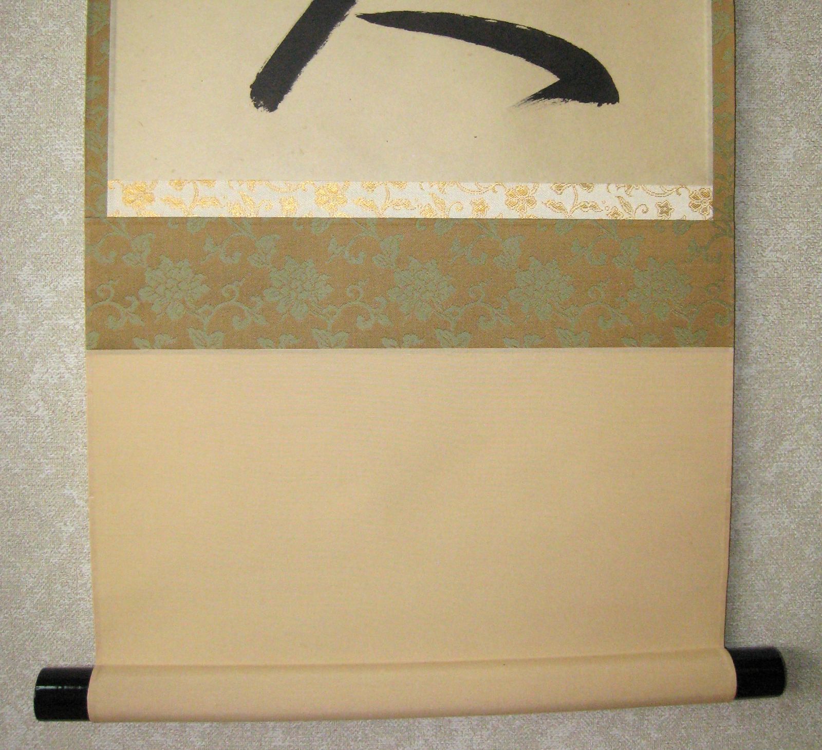 ≪茶掛≫ 大徳寺派 孤篷庵【小堀卓巌】一行書『無事是貴人』紙本 共箱 外箱 掛軸 大徳寺 孤篷庵 小堀卓巌一行 聞一以知十 (共箱) - 茶道具販売 栗林園