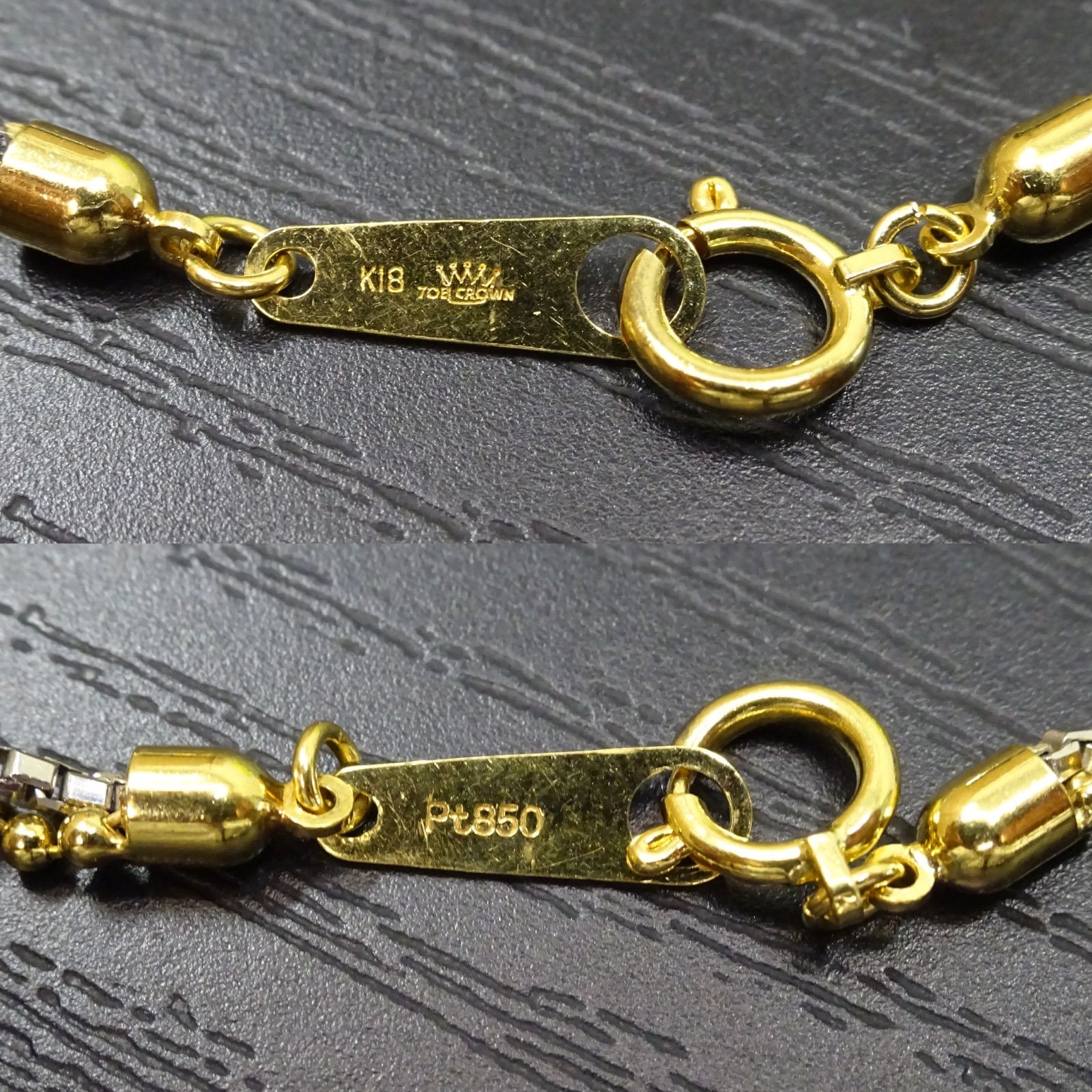 18金 K18 ゴールド GOLD 750 プラチナ pt850 コンビ デザイン