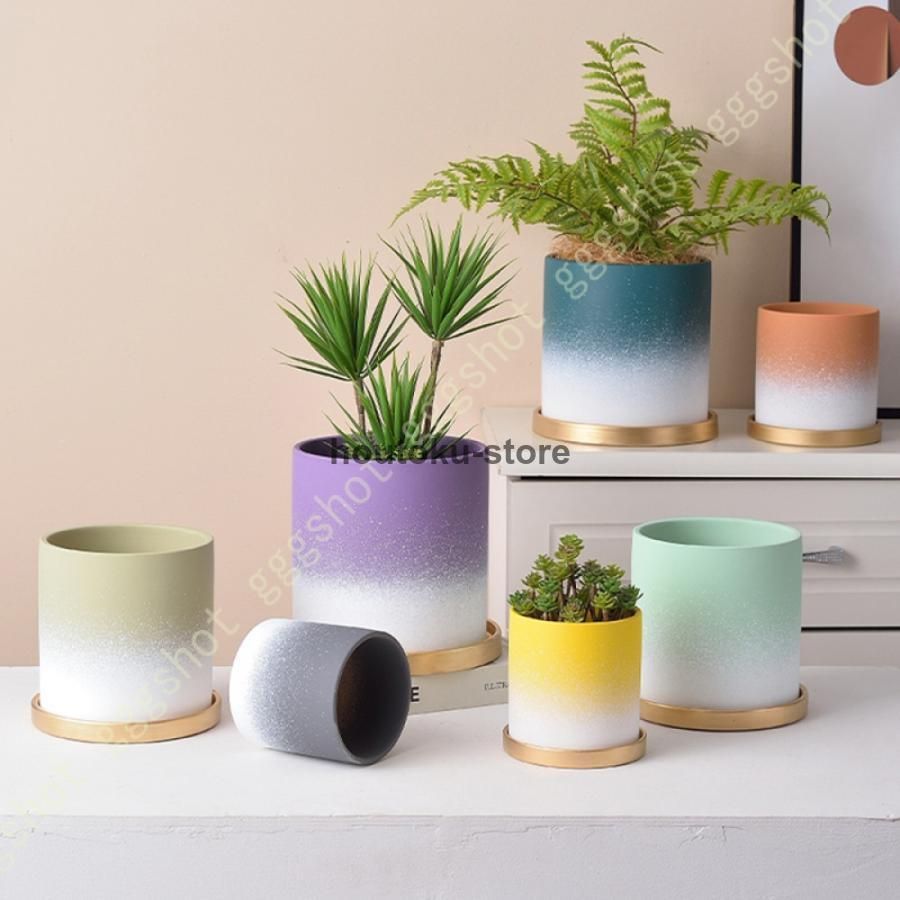 手作り陶器プランター ― アースグラデーション脚付き 5423 植木鉢 陶器鉢 プランター おしゃれ 受け皿付き 穴付き