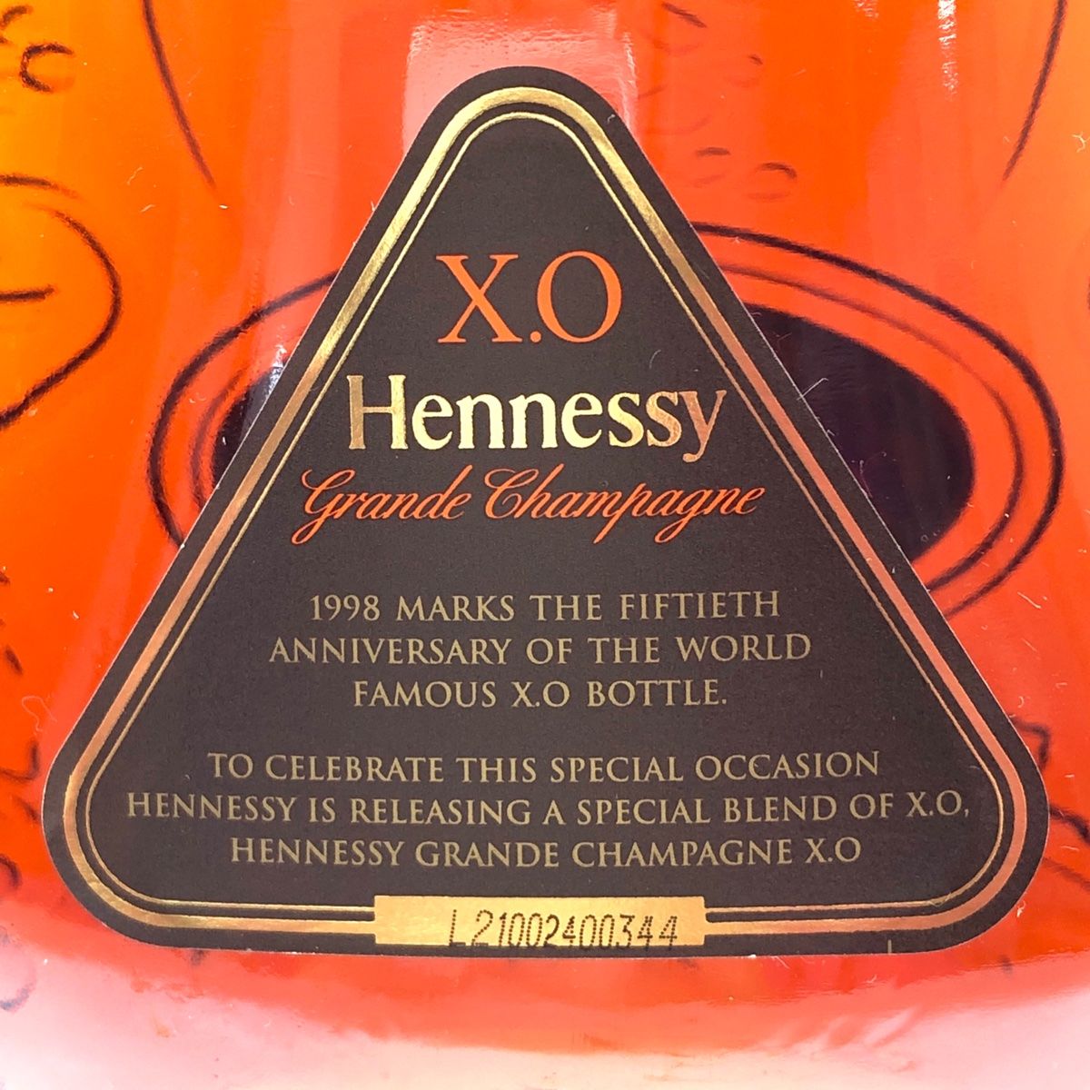 ヘネシー Hennessy XO グランドシャンパーニュ 700ml ブランデー ...