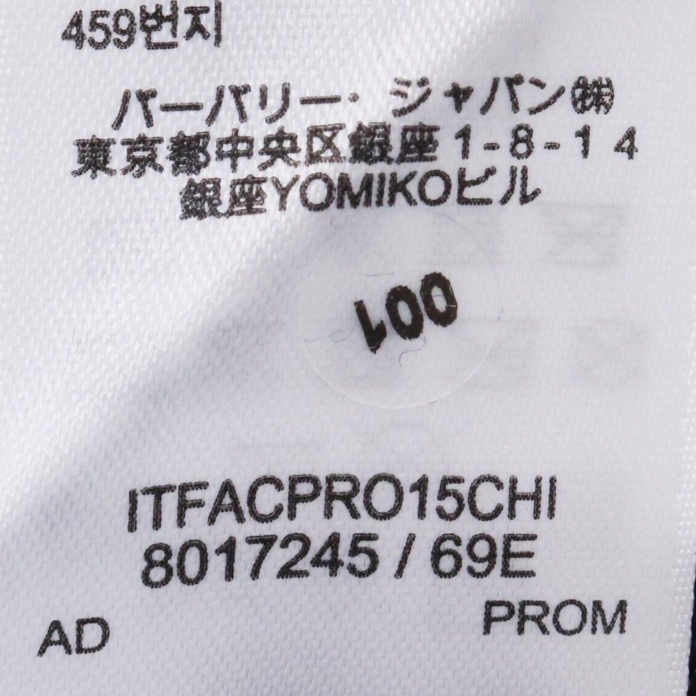 TBロゴ コットン