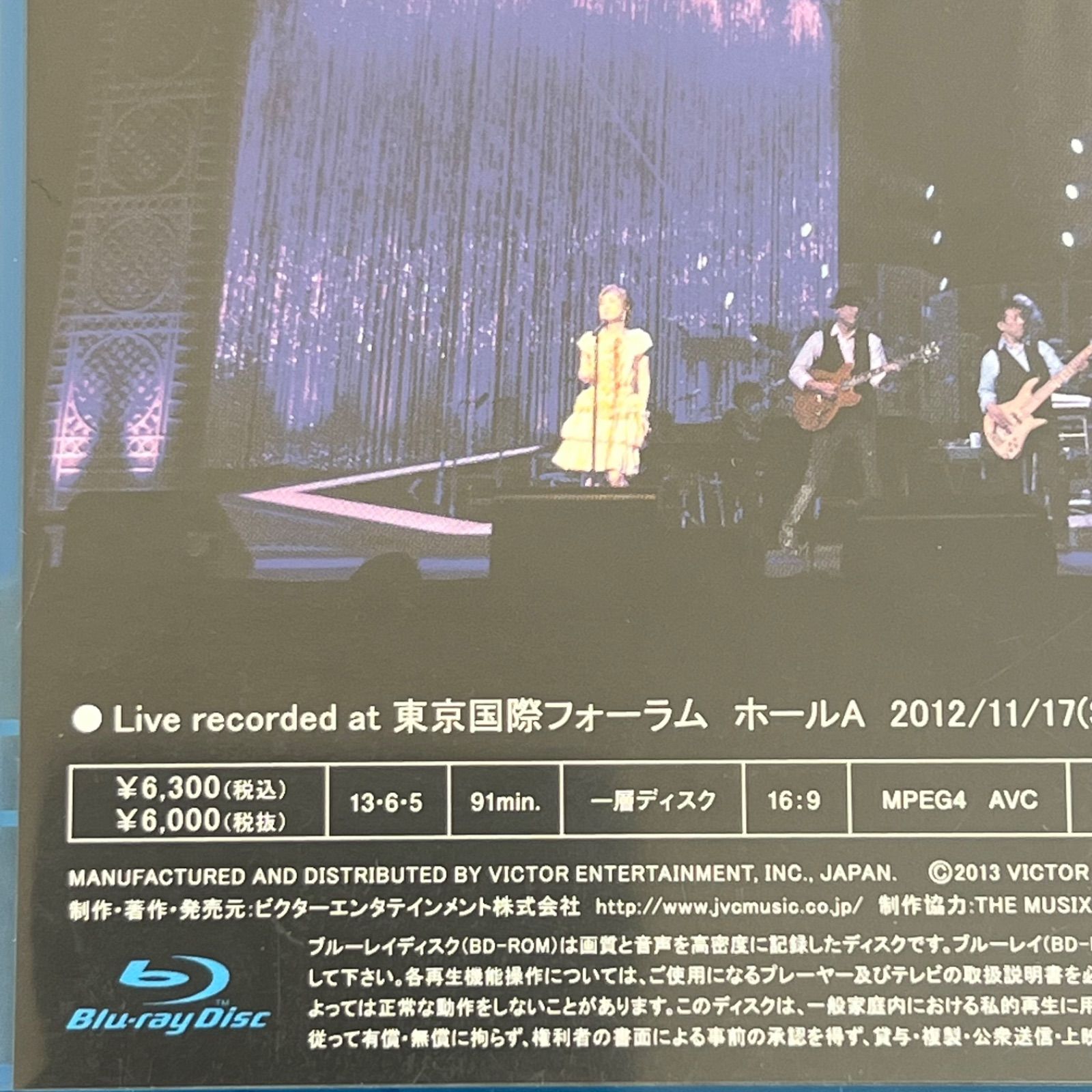 BD/高橋真梨子/MARIKO TAKAHASHI THE BESTEST LIVE COLLECTION(Blu-ray