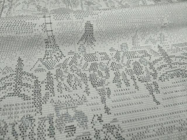 PLST限定】Johnstons ストール 131460507 ベージュ PLST(プラステ)公式