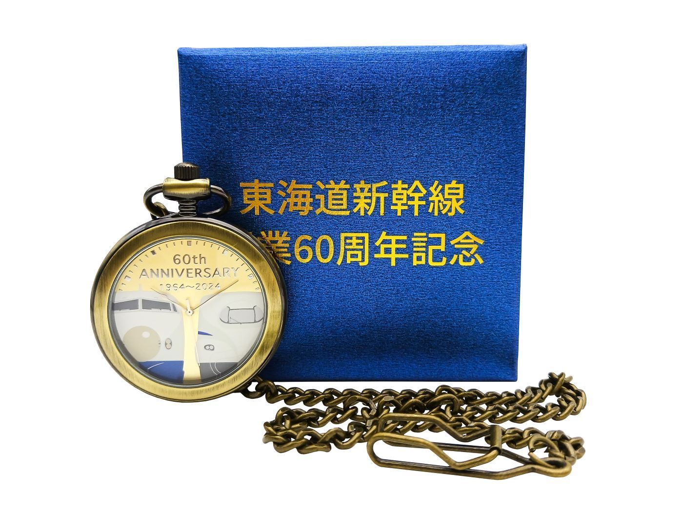 東海道新幹線支社 開業5周年記念の純銀メダル　ケース付き 東海道新幹線支社 開業5周年記念の純銀メダル ケース付き