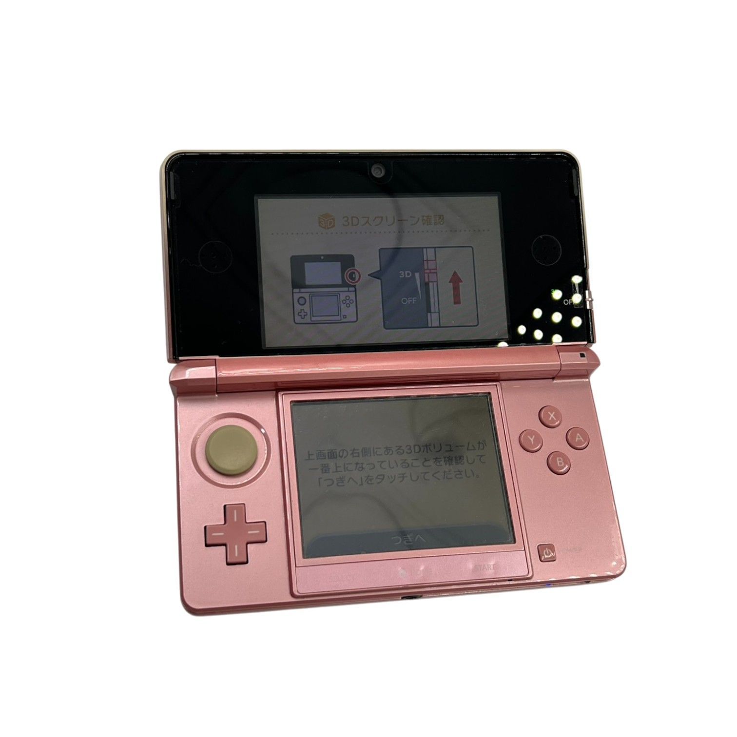 ピンク 充電器付き