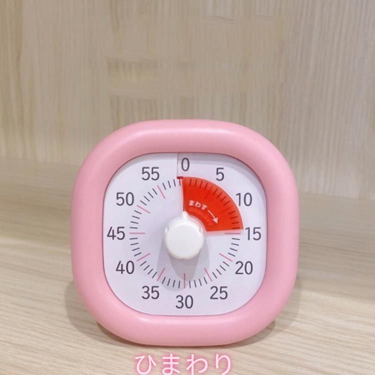 サポ