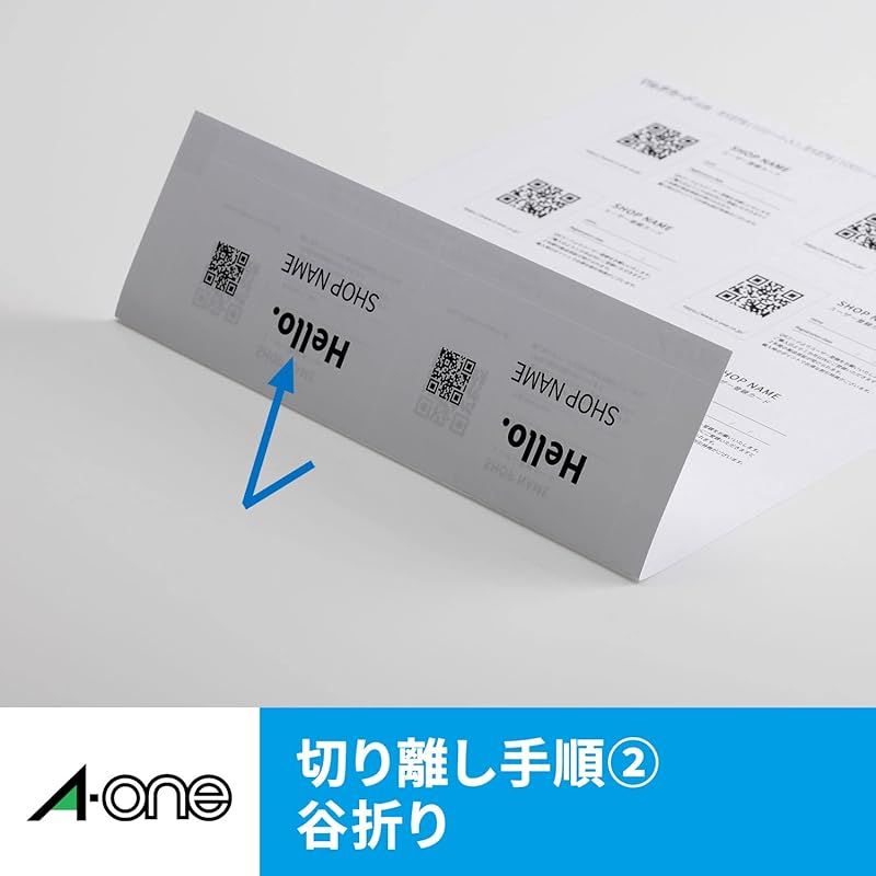 アイボリー