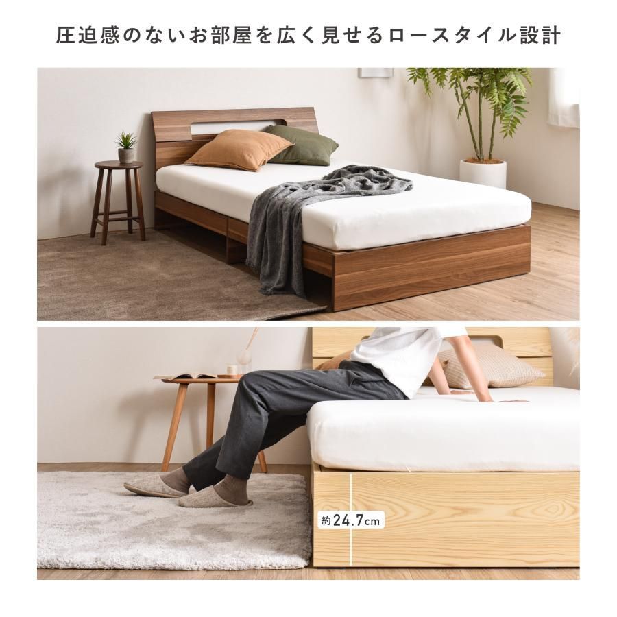 シンプル