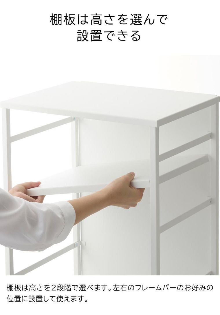 tower 目隠しワゴン タワー 天板付き 山崎実業 2段 8466 8467 ホワイト ブラック キャスターワゴン キャスター付き キッチンワゴン 収納 デスクワゴン ランドセルラック タワーシリーズ yamazaki WWW_NOITHATQUANGTHANH_NET