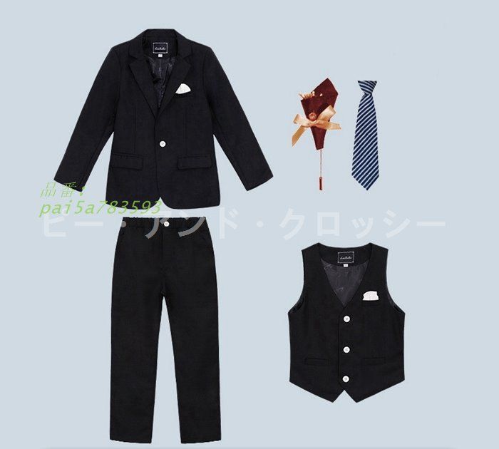 子供服 スーツセット