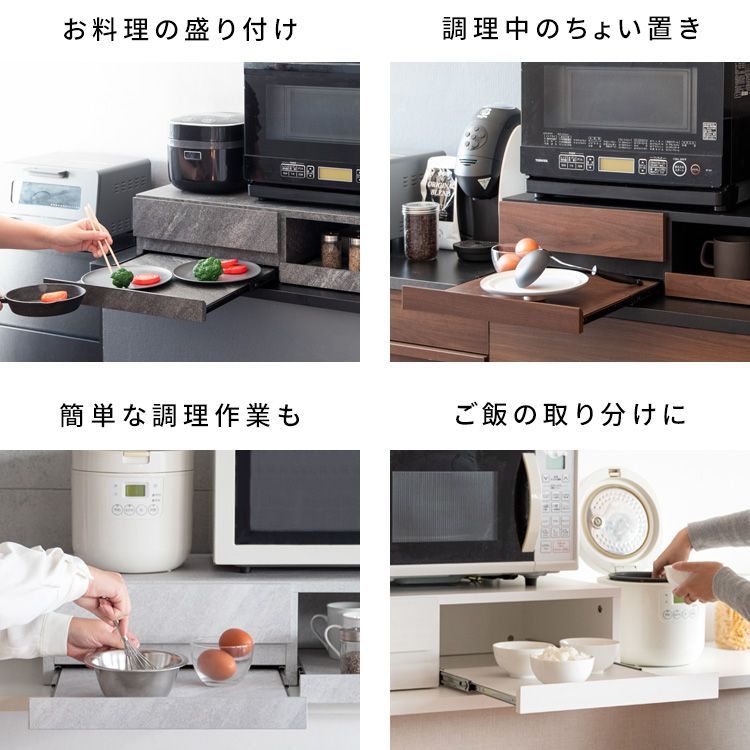 ♡ レンジ下トレー アベニール 引き出し 木目柄 ブラウン [6023] レンジ下トレー アベニール 引き出し 木目柄 ブラウン [6023] レンジ下