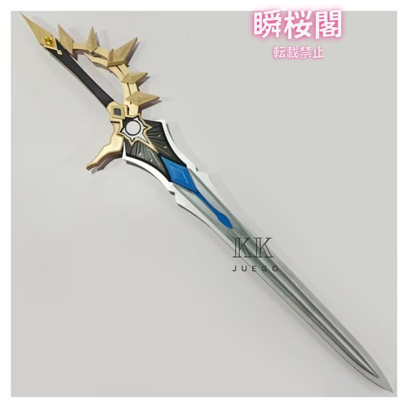 崩壊 スターレイル