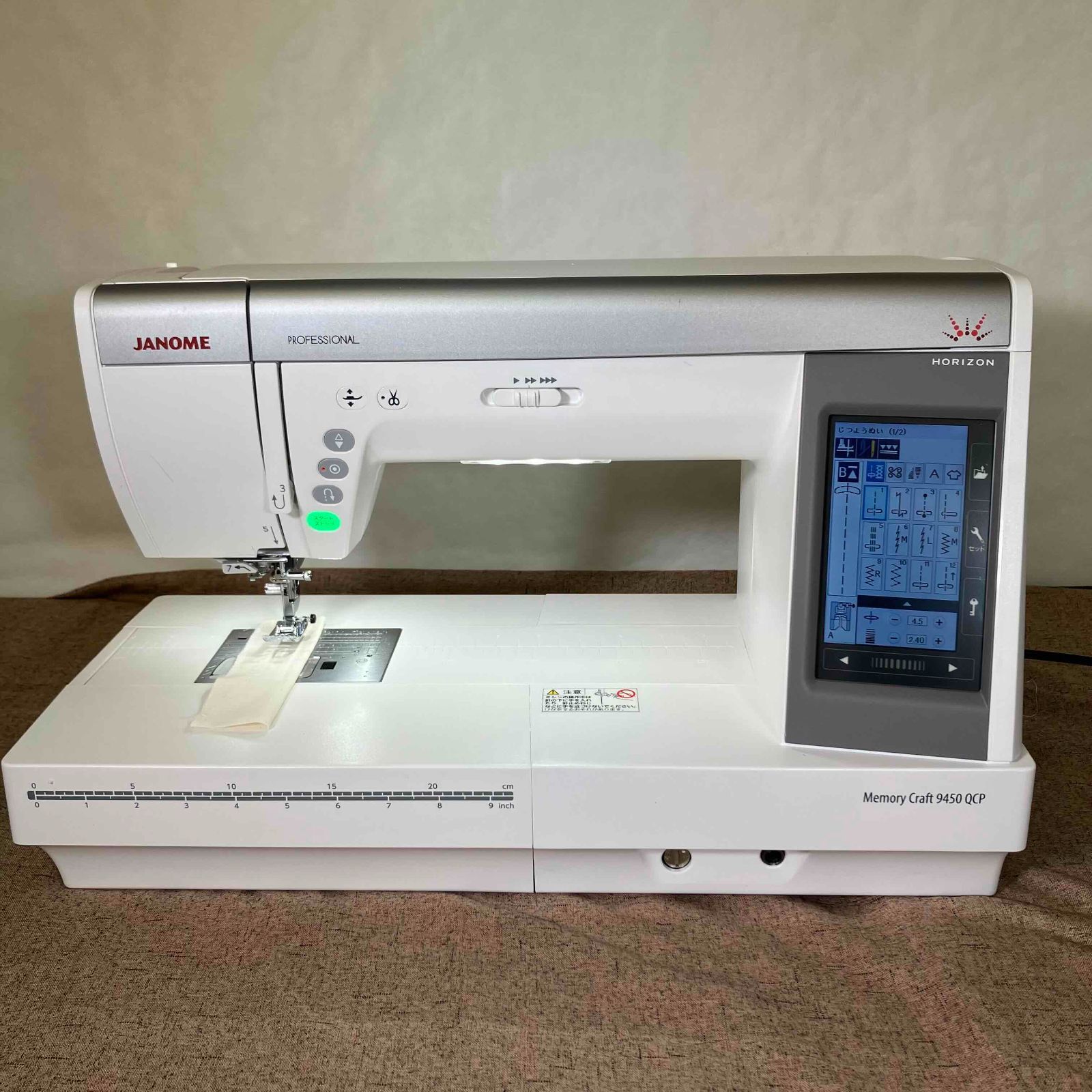 JANOME MemoryCraft 9450QCP ジャノメ コンピューターミシン USED 