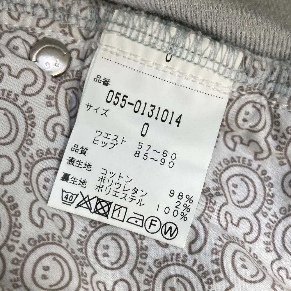 完売品 サイズ 0 PEARLY GATES パーリーゲイツ 30周年モデル 蓄熱 ストレッチ ロングパンツ ホワイト系 240101525083 ゴルフウェア レディース ストスト 最終値下げ