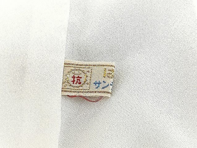 平和屋野田店■豪華黒留袖　駒刺繍　遠山松花文　暈し染め　逸品　BAAI3503pk