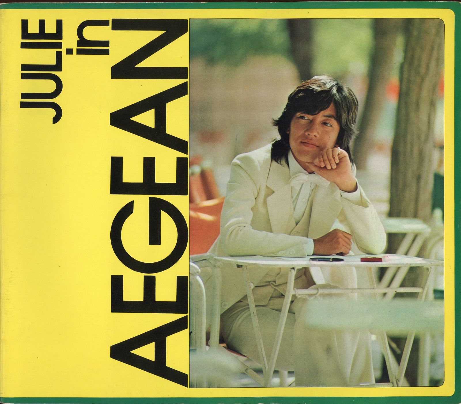 【N①4349】沢田研二 写真集 JULIE in AEGEAN 沢田研二 Julie in AEGEAN（コレクション紹介No.118写真集