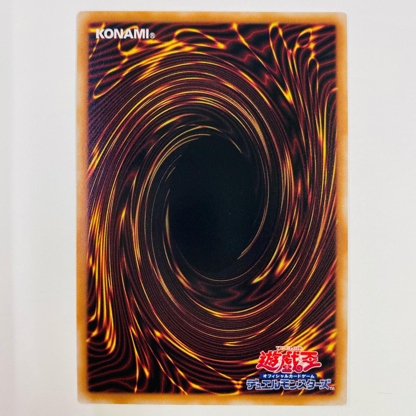 中古 トレーディングカード 灰流うらら 口元隠し  QC SEC QCAC-JP050 遊戯王OCG デュエルモンスターズ 灰流うらら QUARTER CENTURY ART COLLECTION QCAC-JP050 【53】 中古 トレーディングカード 灰流うらら QC SEC QCAC-JP050