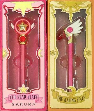 東洋エンタープライズ - 専用出品です封印の杖星の杖リングおまけ付き＋封印の杖＆星の杖　指示ボールセット カードキャプターさくら 封印の杖＆星の杖 指示ボールセット 【2