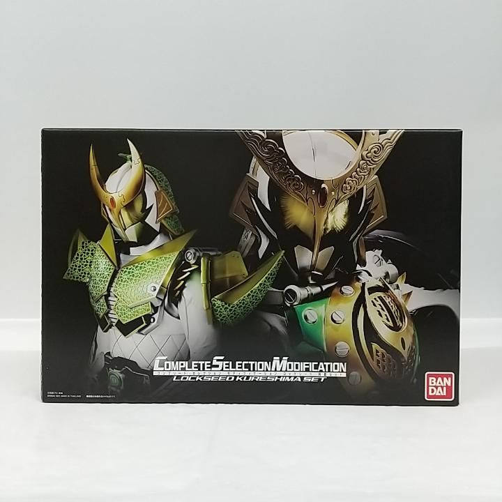 未使用品 csm ロックシードセット 呉島セット Amazon | バンダイ(BANDAI) COMPLETE SELECTION MODIFICATION