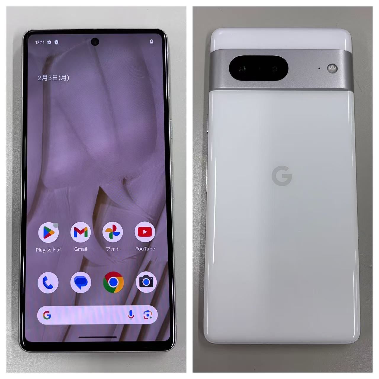 中古品Google Pixel 7 128GB SIMフリー管理番号:N06271906