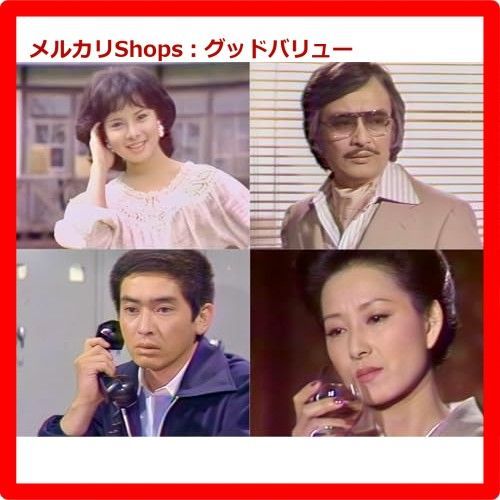 新品未開封☆ 由美かおる主演 美しき背信 コレクターズDVD