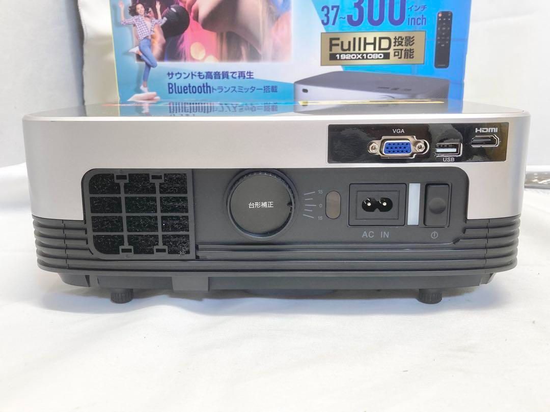 YAMAZEN 山善 フルハイビジョンプロジェクター YLP-350FHDR