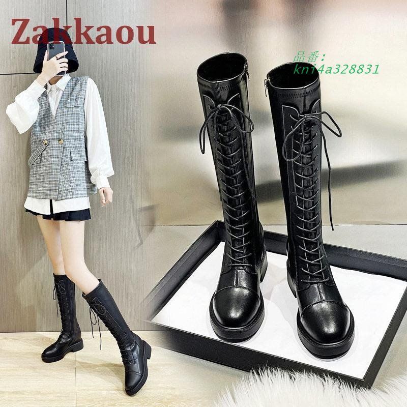 ジョッキーブーツ