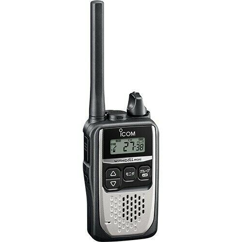 2営業日で発送 アイコム ICOM アイコム IC-4310S シルバー 特定小電力トランシーバー
