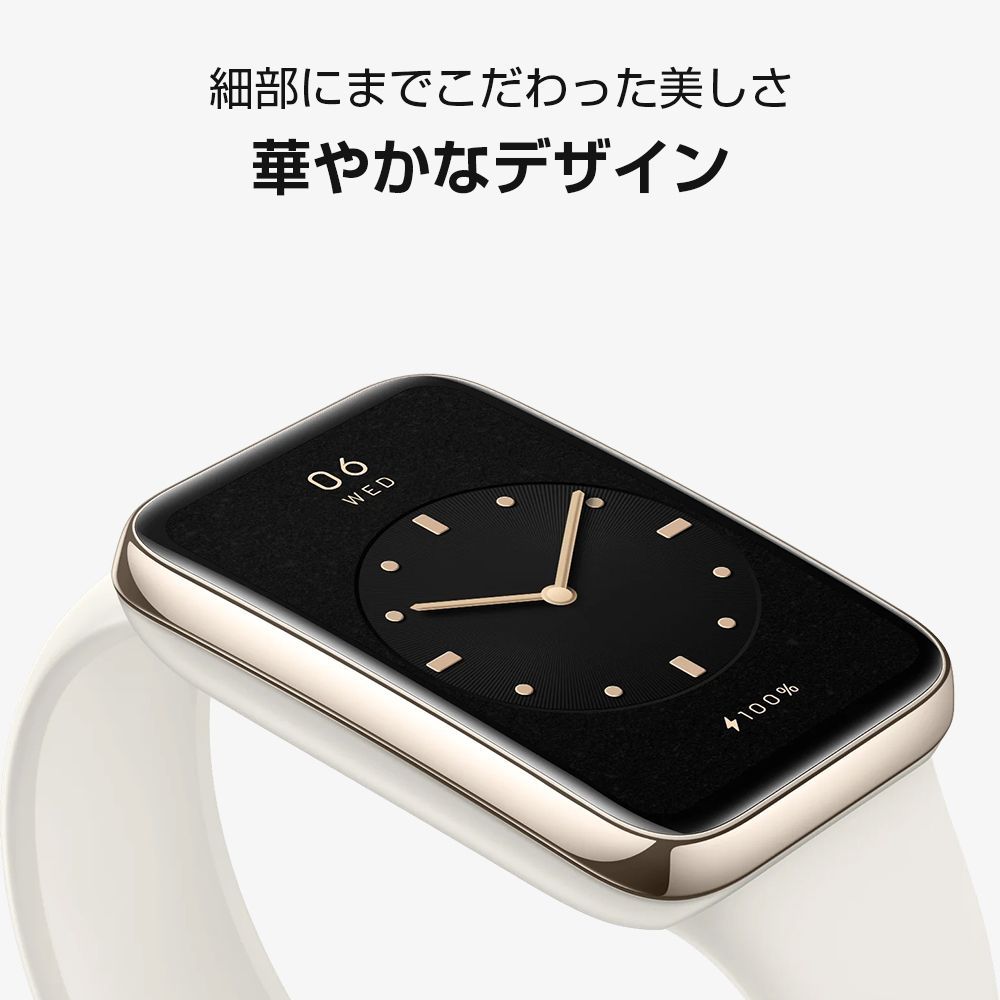【フォロー割 | 特典付】 Xiaomi Smart Band 7 Pro スマートウォッチ 本体日本語表示 1.64インチ大画面 GPS内蔵 110種類スポーツモード 150種類文字盤 アプリ 磁気充電 血中酸素レベル シャオミ グローバル版