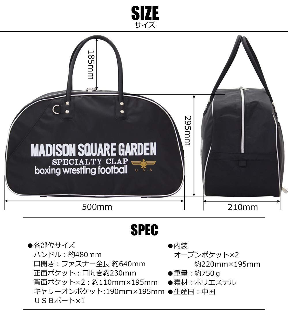 色: ネイビー】MADISON SQUARE GARDEN ボストン 30L - 《ショップ説明