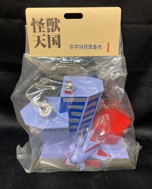 ★新品未開封　科学特捜隊基地 1期　怪獣天国　ソフビ　マーミット　ウルトラマン ☆新品未開封 科学特捜隊基地 1期 怪獣天国 ソフビ マーミット