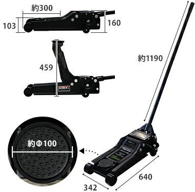 デュアルポンプ型