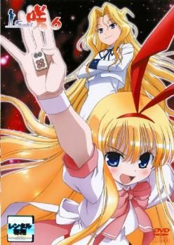 咲 Saki 6(第14話～第16話)【アニメ 中古 DVD】ケース無