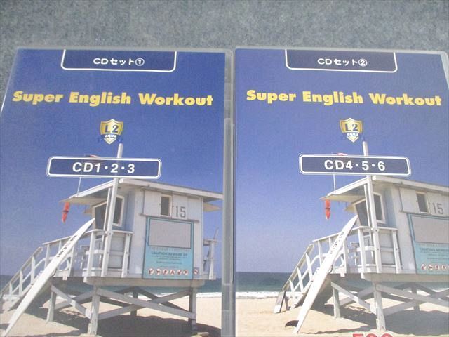 UV11-122 ECC Super English Workout WRITING MASTER 英会話教材 2019