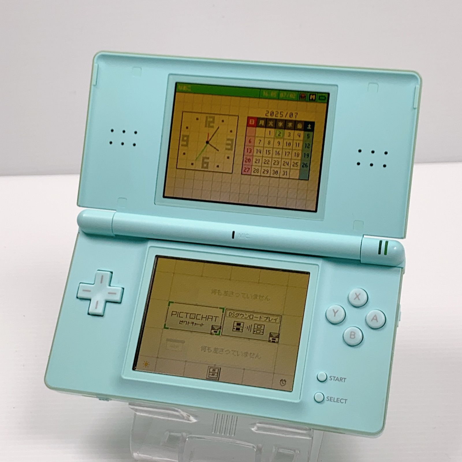 Nintendo　ニンテンドーDSlite　アイスブルー　美品　任天堂　ゲーム機 | ニンテンドーDS Lite アイスブルーメーカー生産終了