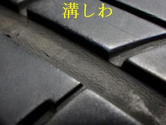 K296 ◆送料無料◆2025年製造 約7.5部山◆PRACTIVA◆205|55R16◆4本 FFCRYSTALESIA_COM