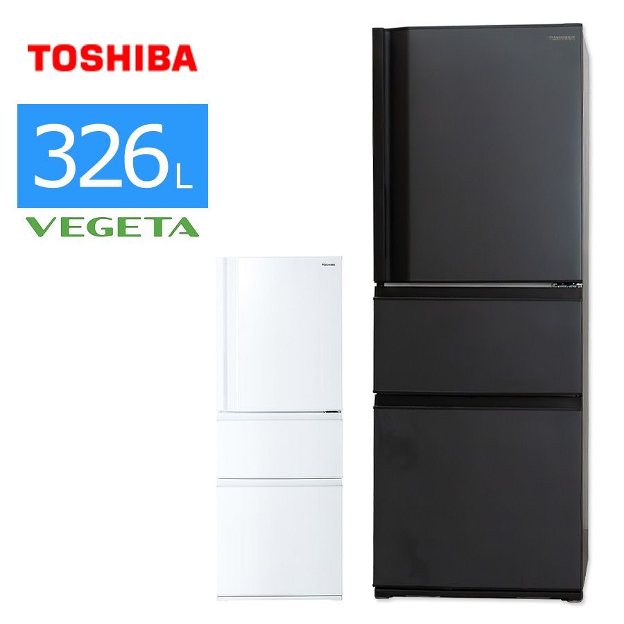 TOSHIBA中古冷凍冷蔵庫326L2022年製 形名GR-T33SC(KZ)(GR TOSHIBA中古冷凍冷蔵庫326L2022年製 形名GR-T33SC(KZ)(GR